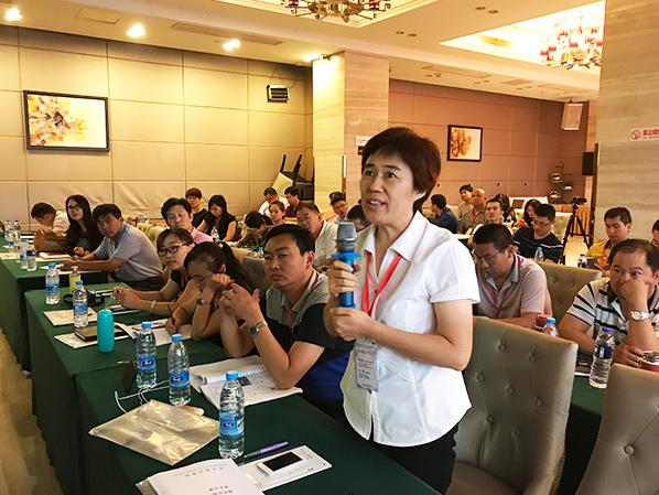 2017無錫正大第七期培訓(xùn)課