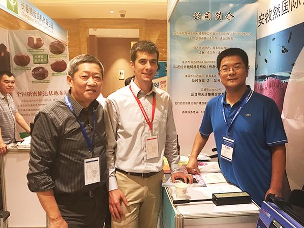 201707泰安展覽會安牧然