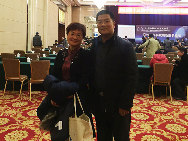 與中糧科學(xué)院李海濤（博士）院長合影