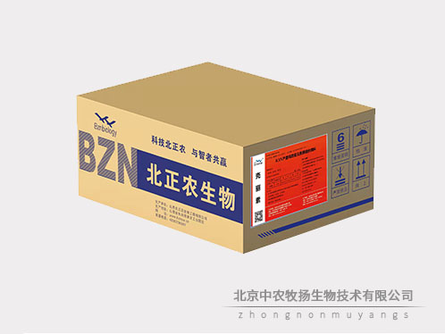 殼麗素（蛋呱呱）