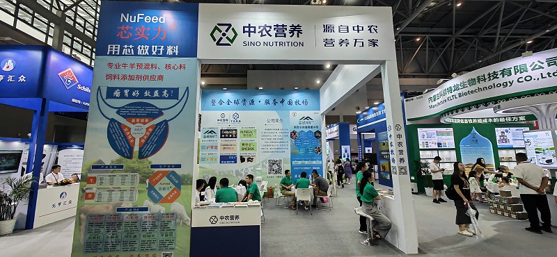 微信圖片_20230719104919