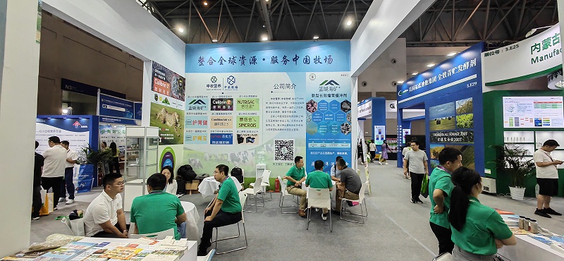 微信圖片_20230719104924