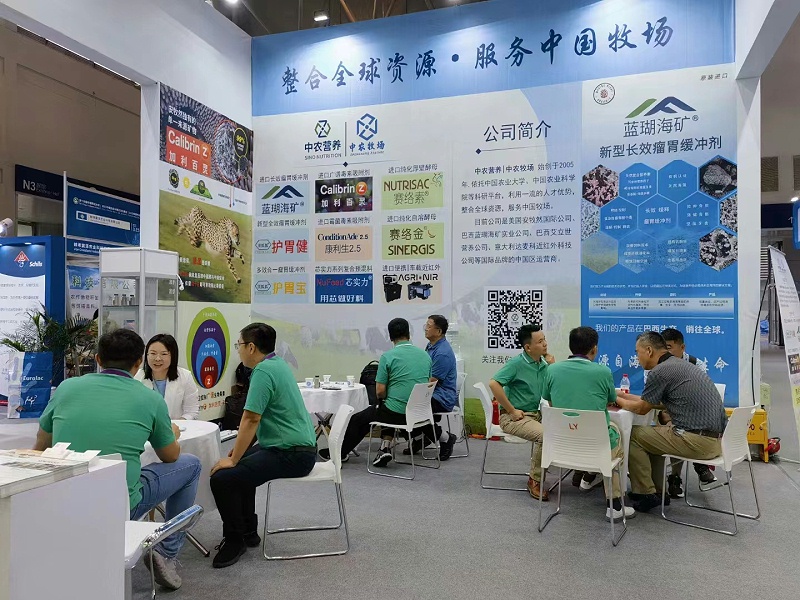 微信圖片_20230720102927