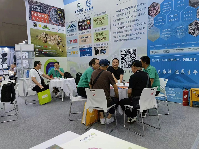 微信圖片_20230720102933