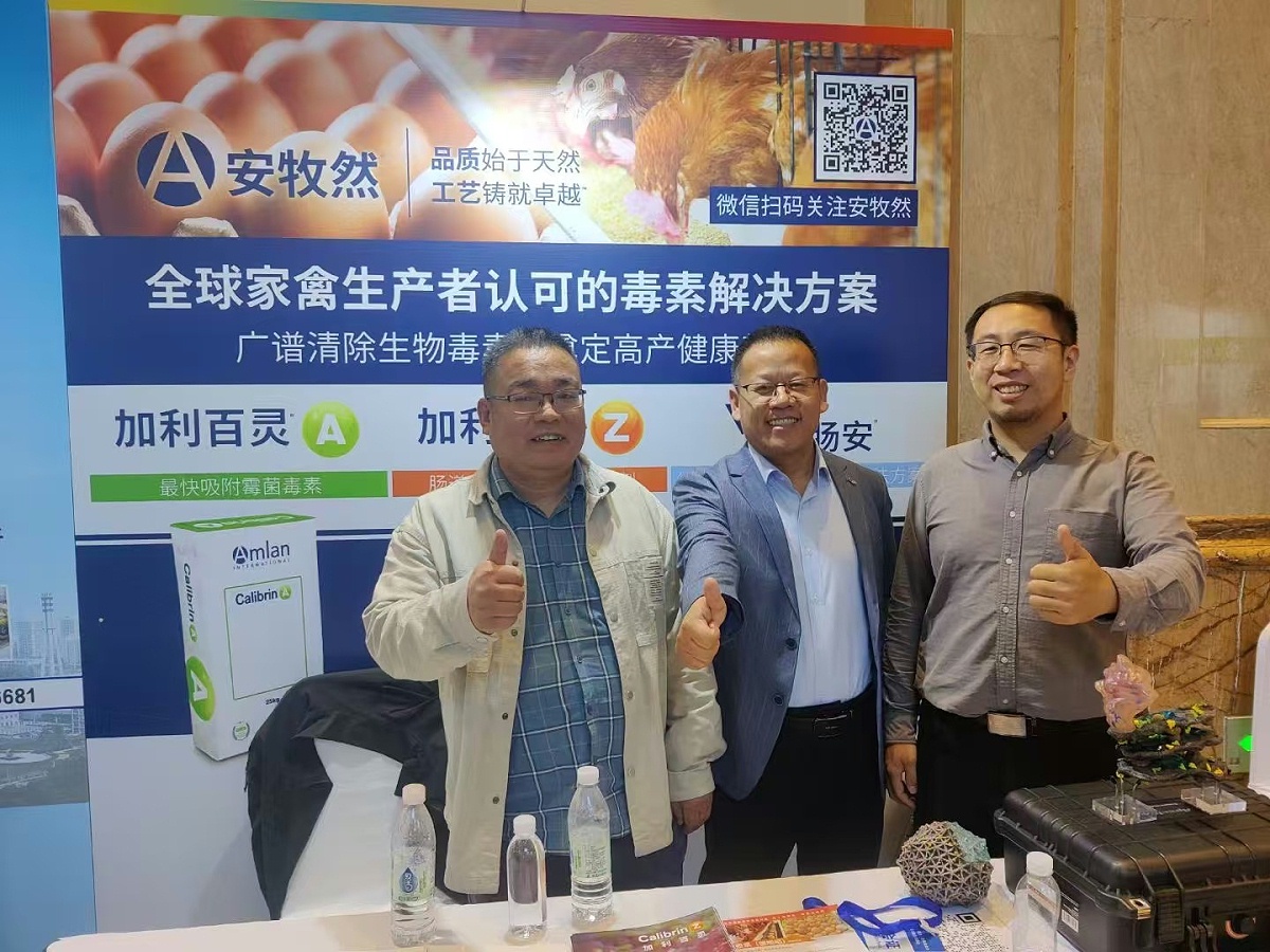 微信圖片_20241028092415