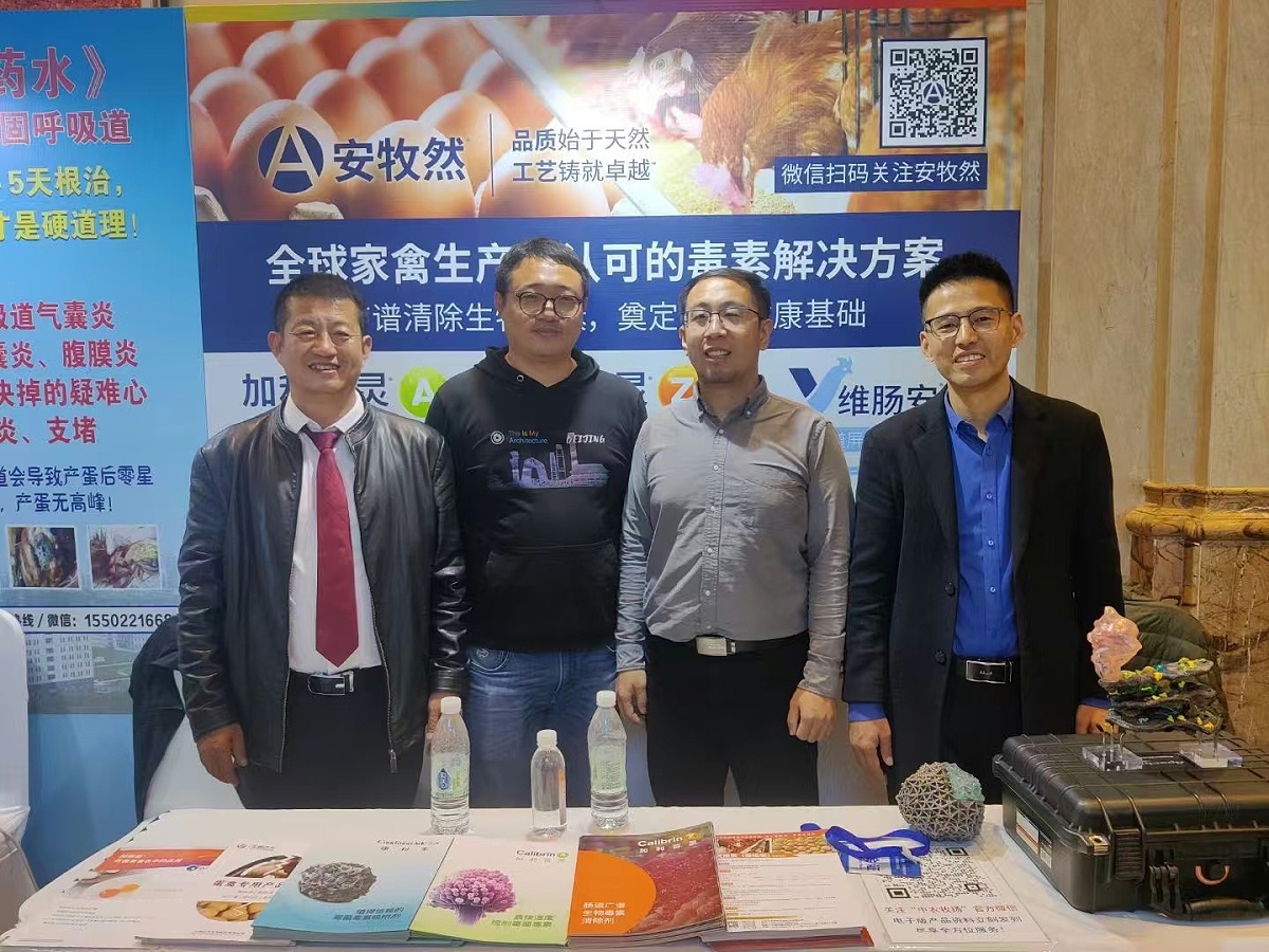 微信圖片_20241028092421