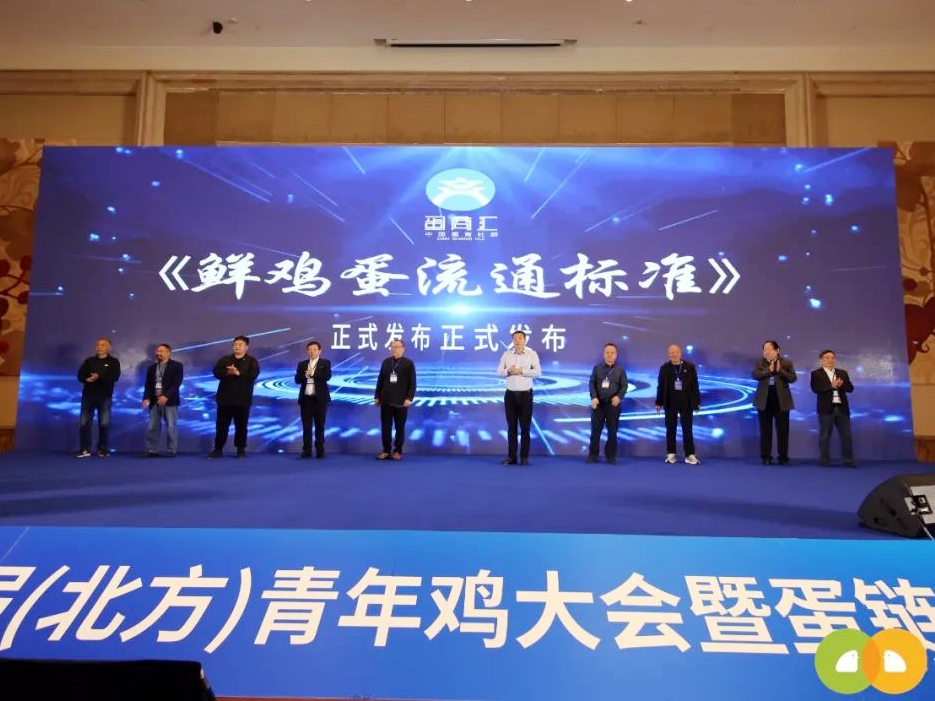 微信圖片_20241028091459