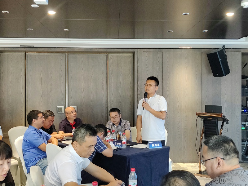 微信圖片_20230807174651