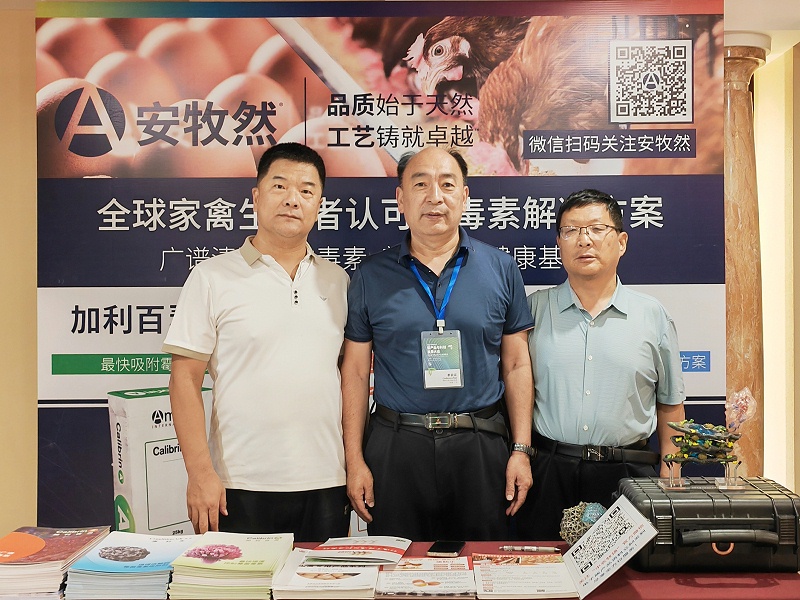 微信圖片_20241107100348_副本