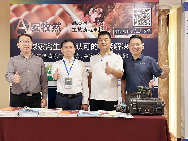 微信圖片_20241107100356_副本