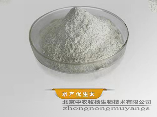 水產(chǎn)優(yōu)生太