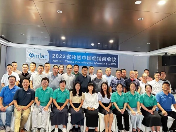 熱烈祝賀2023安牧然中國經(jīng)銷商會議圓滿結(jié)束！