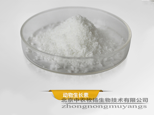 動(dòng)物生長(zhǎng)素