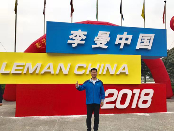 北京中農(nóng)牧揚參加2018李曼中國養(yǎng)豬大會，即2018世界豬業(yè)博覽會！