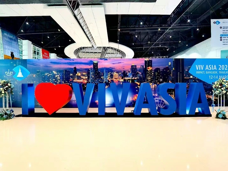 VIV Asia 2025國(guó)際畜牧展