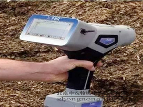 新型手持近紅外飼料分析儀（X-NIR)