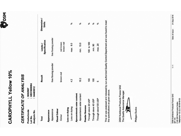 資質(zhì)證書：北京中農(nóng)牧揚(yáng)加麗素黃檢測證書