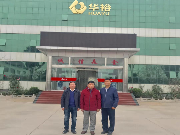 北京中農(nóng)牧揚(yáng)走進(jìn)華裕農(nóng)業(yè)，加利百靈得到高度認(rèn)可！