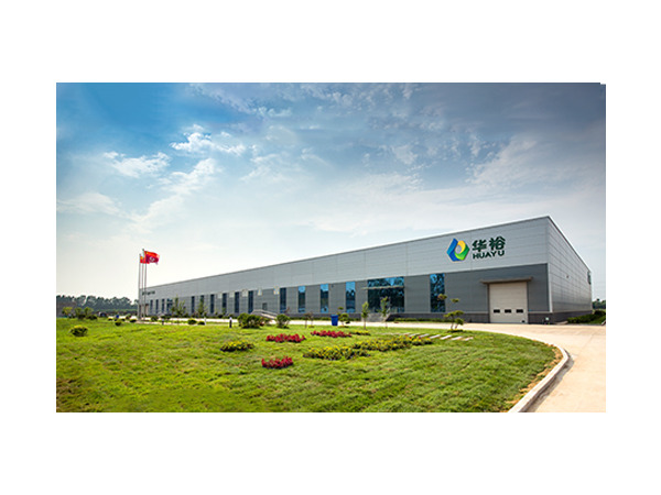 走進(jìn)華裕農(nóng)業(yè)，達(dá)成加利百靈合作共識(shí)！