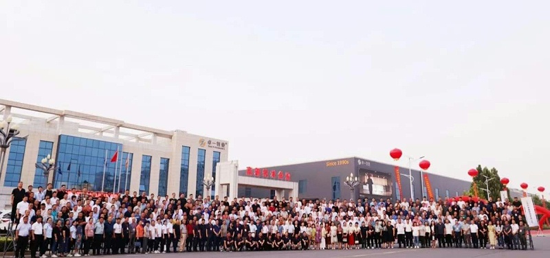 微信圖片_20230810092523