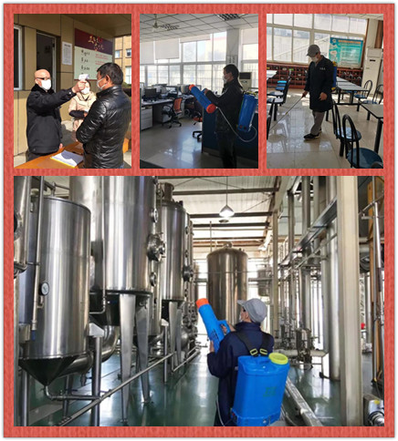 微信圖片_20210202120638_副本