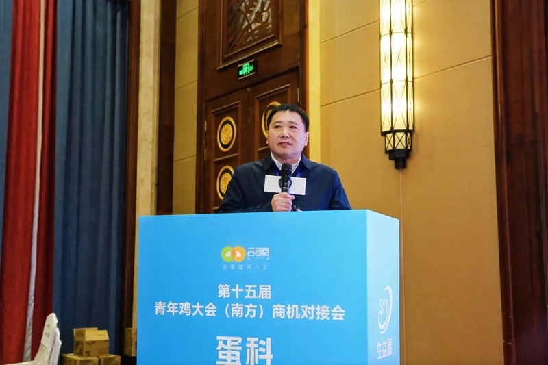 曉鳴農(nóng)牧總經(jīng)理孫迎春