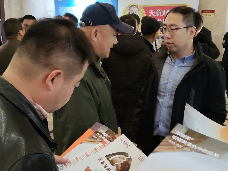 交流產(chǎn)品功能3